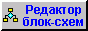 88x31 button: Code button1