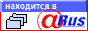 88x31 button: Concourse adv in rus