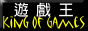 88x31 button: Court gameking