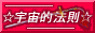 88x31 button: Courtyard link ydf4