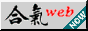 88x31 button: Cove aikiweb