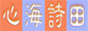 88x31 button: Crete lalinklogo