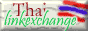 88x31 button: Crete thaiLE