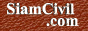 88x31 button: Cyprus SiamCivil