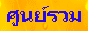 88x31 button: Cyprus siaminfobiz