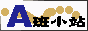 88x31 button: Den link aa1
