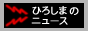 88x31 button: Den news