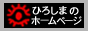 88x31 button: Den web