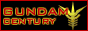 88x31 button: Disco gundam