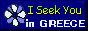 88x31 button: Docks greece