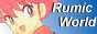 88x31 button: Dojo rumicworld2