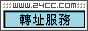 88x31 button: Drive i5