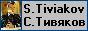 88x31 button: Dungeon icons tiv