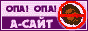 88x31 button: Embassy img asite