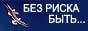 88x31 button: Exhibit dolya01brb