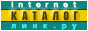 88x31 button: Exhibit link ru