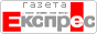 88x31 button: ExpresGazeta