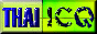 88x31 button: Farm thaiicq2