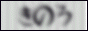88x31 button: Field kinore1