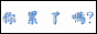 88x31 button: Film logo
