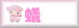 88x31 button: Film logoa
