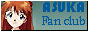 88x31 button: Flats afc