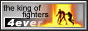 88x31 button: Fortress 4ever
