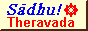 88x31 button: Forum sadhu