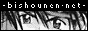 88x31 button: Fuji BishounenNETBANN