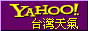 88x31 button: Garden btw we