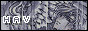 88x31 button: Garden evilnow hav