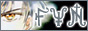 88x31 button: Garden fyn
