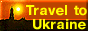 88x31 button: Garden ukrtravel