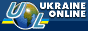 88x31 button: Garden uol 20