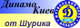 88x31 button: Geyser LVgif adynamo