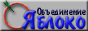 88x31 button: Geyser LVgif byabloko