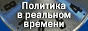 88x31 button: Geyser LVgif cyabloko