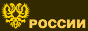 88x31 button: Geyser Rus pages