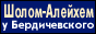 88x31 button: Geyser Rus shol88