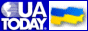 88x31 button: Geyser Ukr uatoday