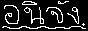 88x31 button: Geyser dra