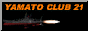 88x31 button: Ginza club21