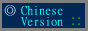 88x31 button: Gulf cv