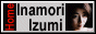 88x31 button: Gulf izumicon