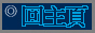 88x31 button: Gulf new mainp