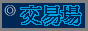 88x31 button: Gulf new trade