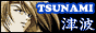 88x31 button: Gulf s  tsu17