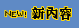 88x31 button: Gym main img mark