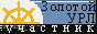 88x31 button: Hall ban10b
