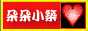 88x31 button: Hall gif flower